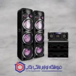 پخش کننده خانگی مکسیدر مدل AL331AP - Image 2