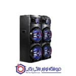 اسپیکر مکسیدر مدل MX-DJ2122 AL227MP5