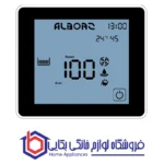 سوپر کولر سلولزی پلیمری نیرو تهویه البرز روبروزن BCF – 80 - تصویر 3