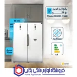 یخچال و فریزر دوقلو 40 فوت امرسان مدل دیاموند RH20D-FN20 - تصویر 2