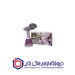 بخارگر ایستاده مدل KD1346 دی اس پی