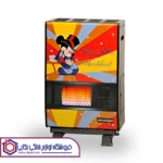 بخاری گازسوز طرح کودک ایمن گاز مدل C 6000 - Image 3