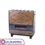 بخاری گازی ایمن گاز مدل بردیا B9000 - Image 2