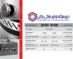 بخاری گازی کارگاهی مدل GW0260 انرژی - Image 6