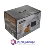 پلوپز میگل مدل GRC 860 - تصویر 3