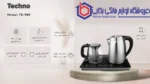 چای ساز تکنو مدل Te-989 - تصویر 2