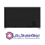 تلوزیون 50 اینچ سام مدل CU7700 - Image 2