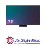 تلوزیون 75 اینچ مدل CTV-75QLJS3 کلور