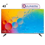 تلویزیون FHD ایکس‌ ویژن سری 5 مدل XC580 سایز 43 اینچ