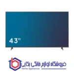 تلویزیون 43 اینچ مدل CTV-43UHJS1 کلور
