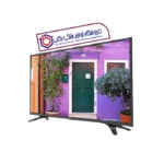 تلویزیون LED ایکس‌ ویژن سری 5 مدل XT580 سایز 32 اینچ - Image 2