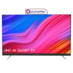 تلویزیون UHD 4K هوشمند ایکس‌ویژن سری 8 مدل XTU845 سایز 50