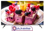 تلویزیون UHD 4K هوشمند ایکس‌ ویژن سری 7 مدل XYU735 سایز 55 اینچ