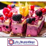 تلویزیون UHD 4K هوشمند ایکس‌ ویژن سری 7 مدل XYU735 سایز 55 اینچ