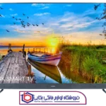 تلویزیون UHD 4K هوشمند ایکس‌ ویژن سری 7 مدل XYU745 سایز 55 اینچ