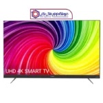 تلویزیون UHD 4K هوشمند ایکس‌ویژن سری 8 مدل XTU845 سایز 55