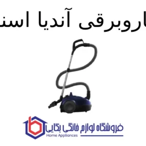 جاروبرقی آندیا اسنوا 1