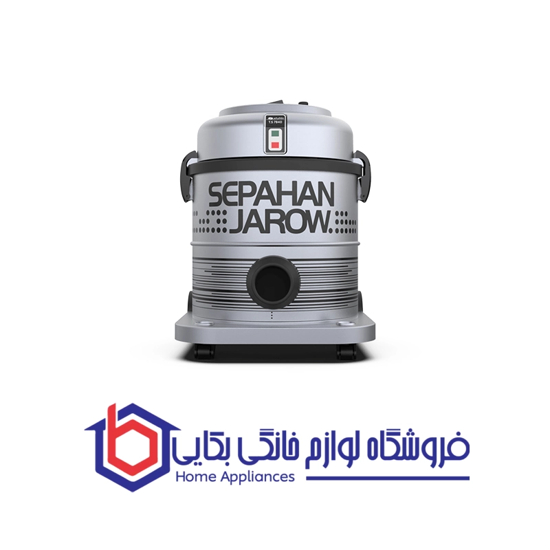 جاروبرقی مخزنی جارو مدل اکونومی سپاهان 1 جاروبرقی مخزنی جارو مدل اکونومی سپاهان