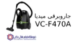 جاروبرقی میدیا VC-F470A - Image 2
