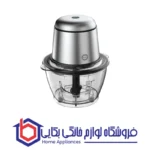خرد کن رپیدو آردزیا