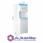 آبسردکن ایستکول مدل TM-CW409N منبع روکار کابین دار - تصویر 2