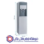 آبسردکن ایستکول مدل TM-RW440 منبع روکار یخچال دار - تصویر 3