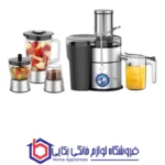 آبمیوه گیری گوسونیک مدل GSJ-803 - تصویر 2
