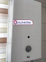 آبگرمکن دیواری بوتان مدل B3115 - تصویر 2