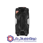 اسپیکر مکسیدر مدل AL801