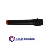 اسپیکر مکسیدر مدل MX-DJ2122 سری AL228MP5 - Image 4