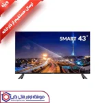 تلویزیون هوشمند Full HD اسنوا سایز 43 اینچ SSD-43SA625
