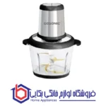 خردکن برند گوسونیک مدل GSC-603