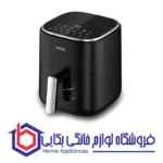 سرخ کن بدون روغن میگل مدل GAF 150
