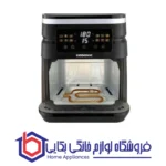 سرخ کن بدون روغن گوسونیک مدل GAF-837 - Image 2