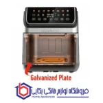سرخ کن بدون روغن گوسونیک مدل GAF-958 - Image 2