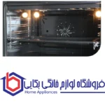 فر توکار آلتون مدل V901W - Image 2