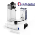 قهوه ساز تمام اتوماتیک ECAM 23.460 دلونگی - Image 2