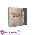 ماشین اصلاح سر و صورت استرانگ مدل 910 - تصویر 2