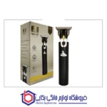 ماشین اصلاح سر و صورت استرانگ مدل JM-700C - تصویر 2
