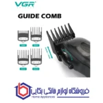 ماشین اصلاح سر و صورت وی جی آر مدل V-269 - Image 2