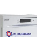 ماشین ظرفشویی بست BEST مدل BDW100-14M سیلور - تصویر 2