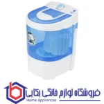 مینی واش - ماشین لباسشویی فریدولین مدل SW25 - تصویر 2