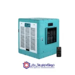 مینی کولر آبی سلولزی مدل AC/CP33K