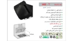 هود شیشه مشکی اخوان مدل H65-T - تصویر 2