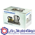 چای ساز گوسونیک مدل GST-875 - Image 3