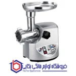 چرخ گوشت گوسونیک مدل GMG-744 - تصویر 2