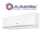 کولر گازی 18 هزار هایسنس مدل HRH-18TQ - Image 2