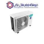 کولر گازی 18 هزار اینورتر هایسنس مدل HIH-18TG - Image 3