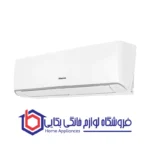 کولر گازی هایسنس 9000 مدل HRH-09TQ - Image 2