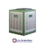 کولر آبی خروجی از بالا مدل AC58